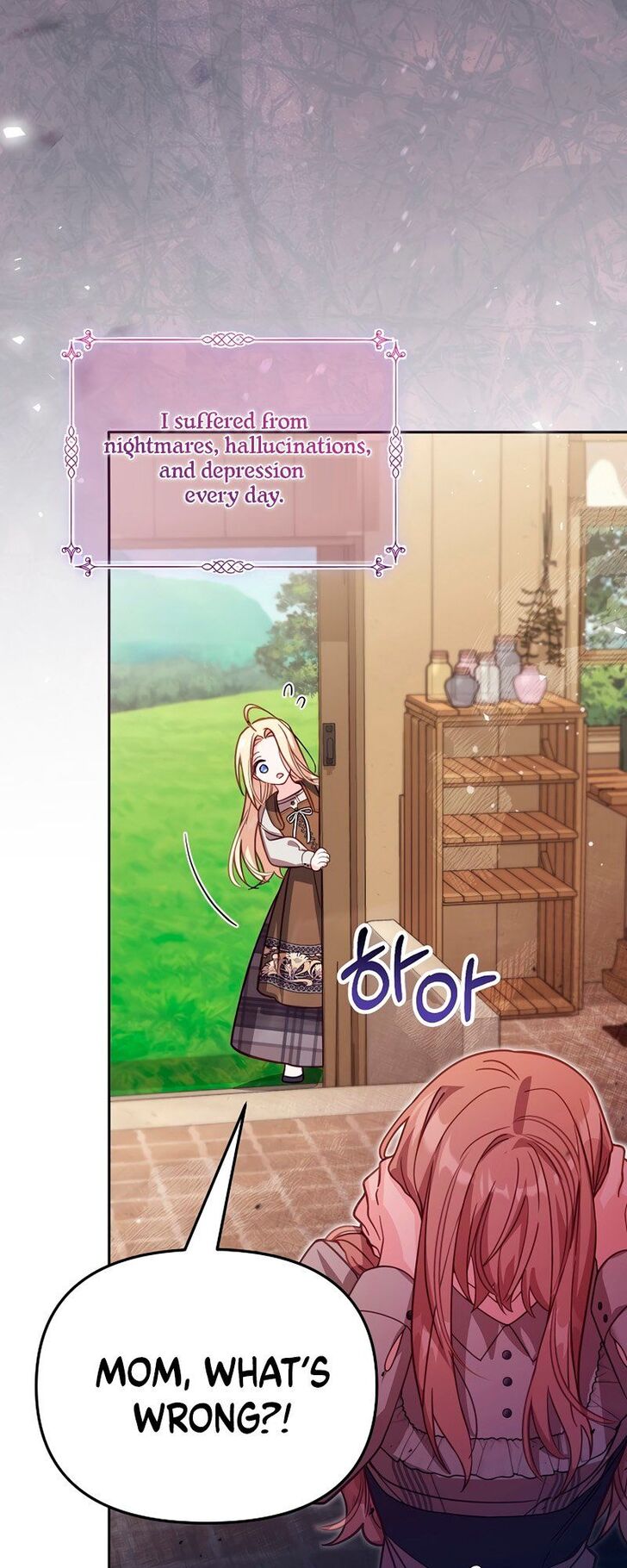 Read Philomel the Fake Manga Online