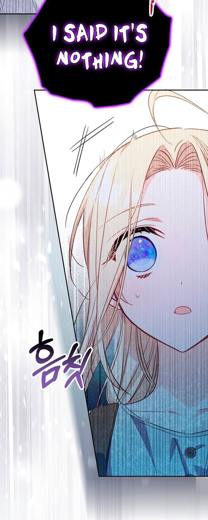 Read Philomel the Fake Manga Online