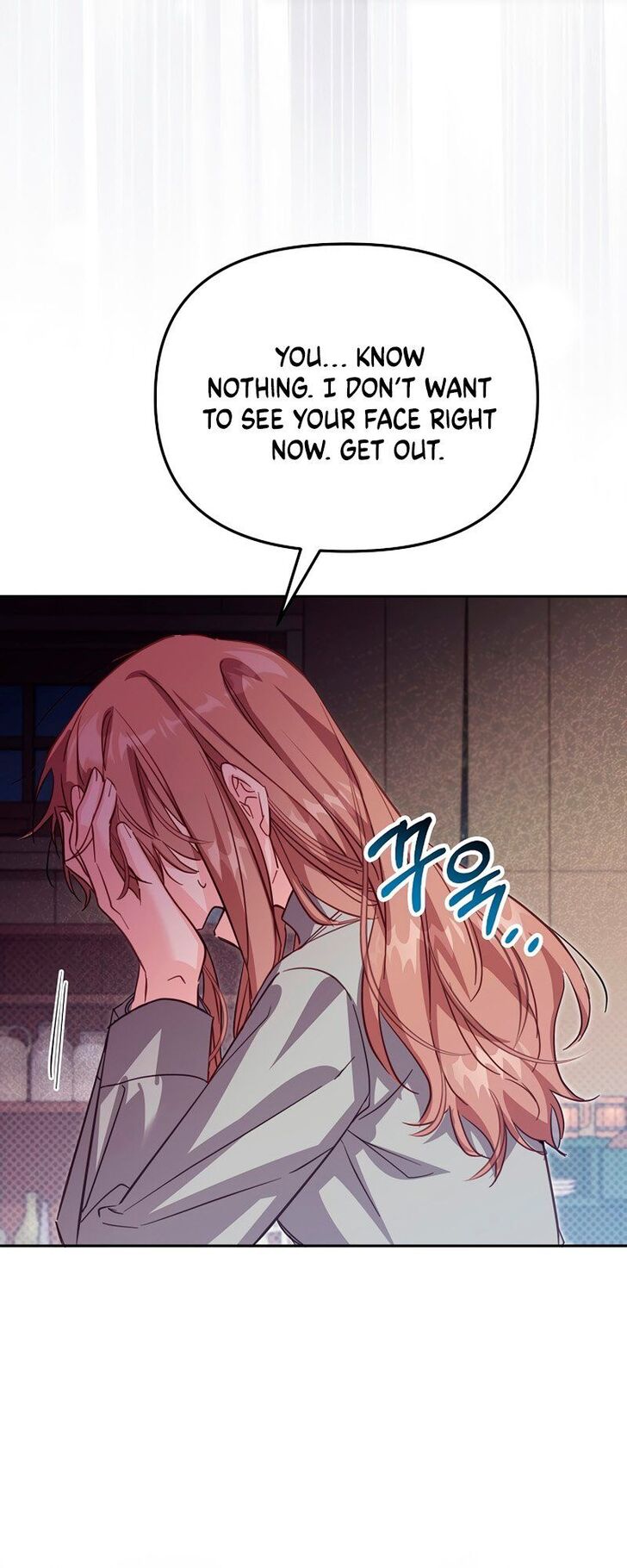 Read Philomel the Fake Manga Online