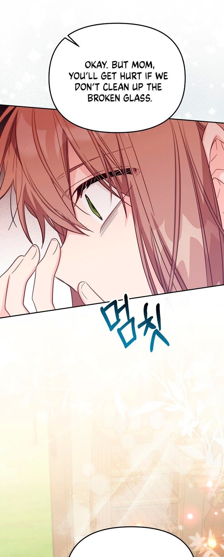 Read Philomel the Fake Manga Online