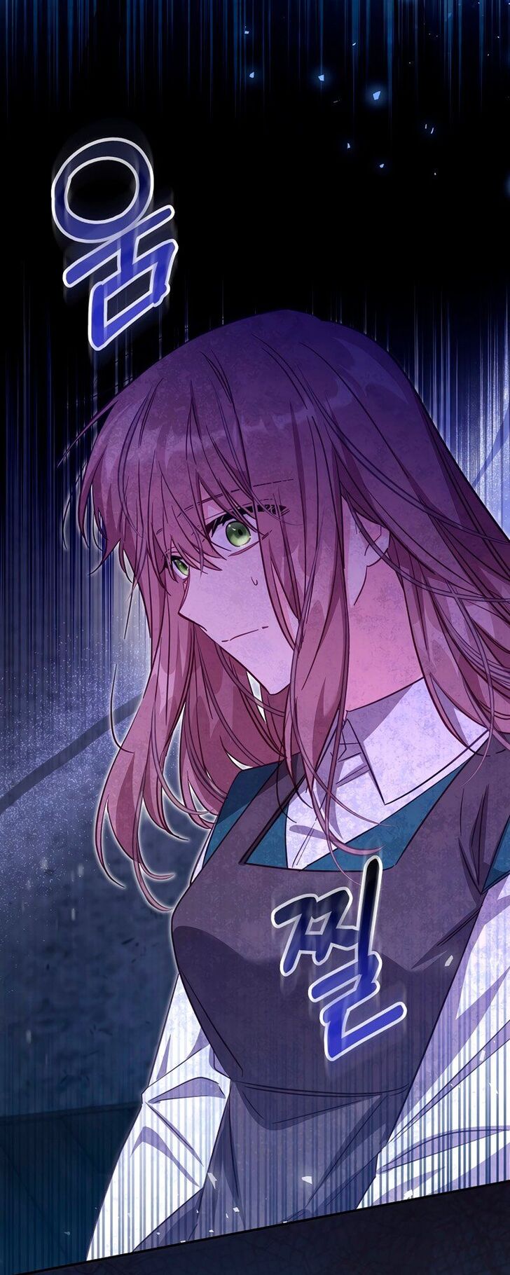 Read Philomel the Fake Manga Online