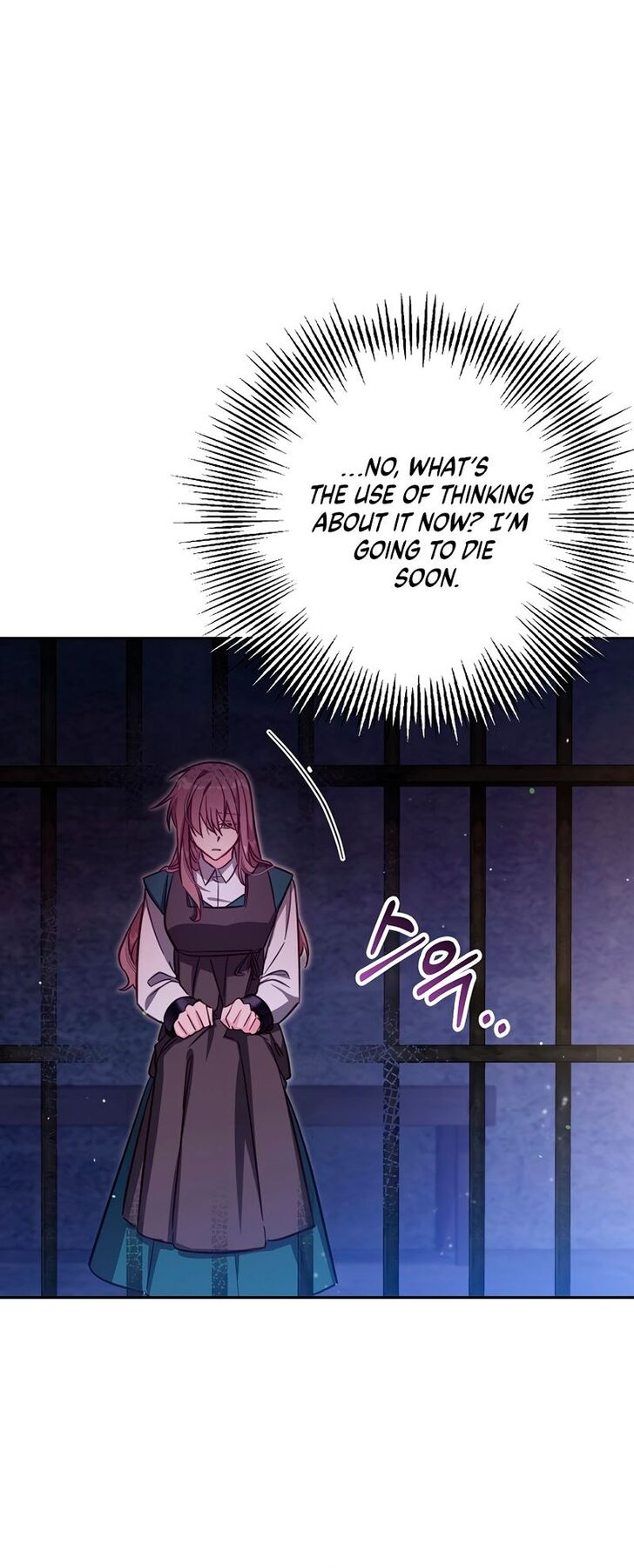 Read Philomel the Fake Manga Online