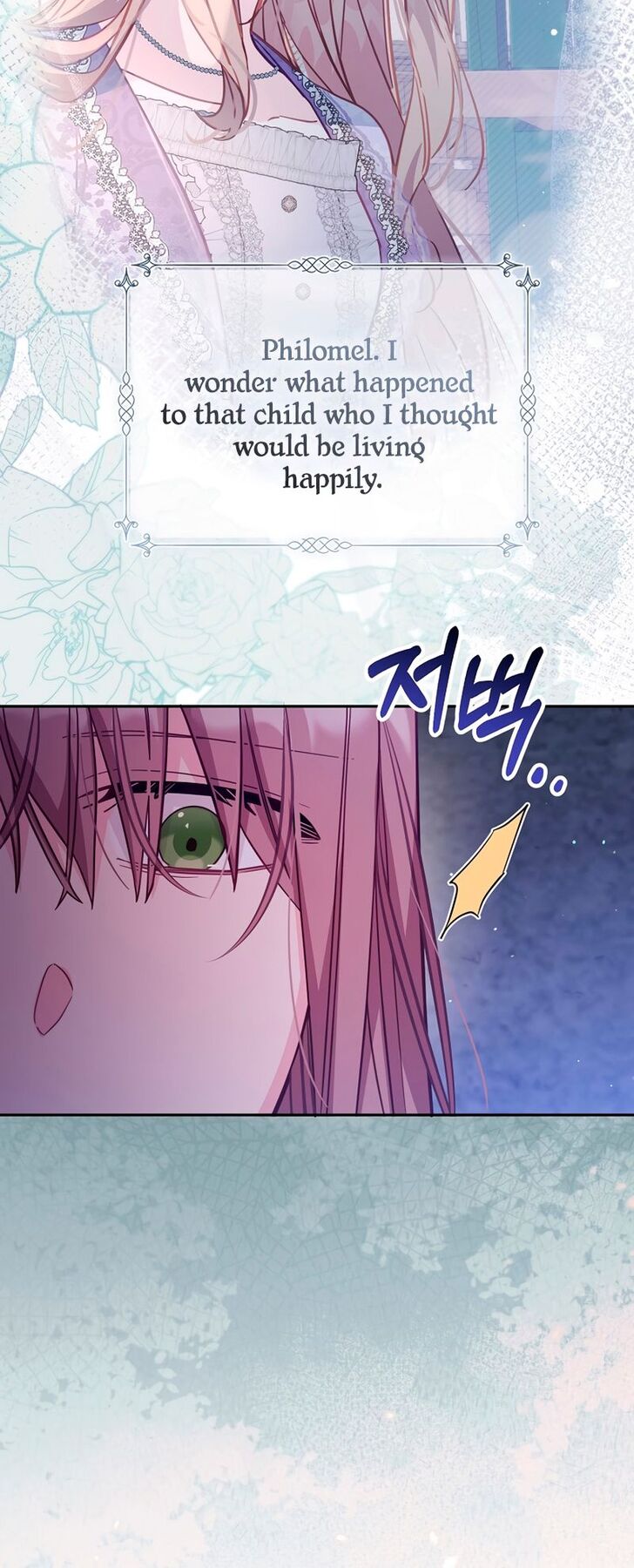 Read Philomel the Fake Manga Online