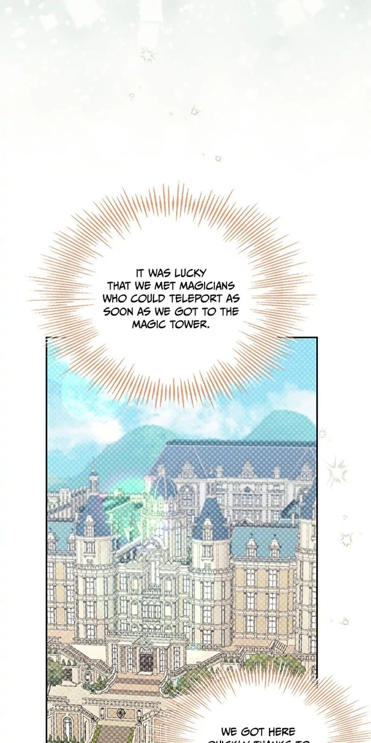 Read Philomel the Fake Manga Online