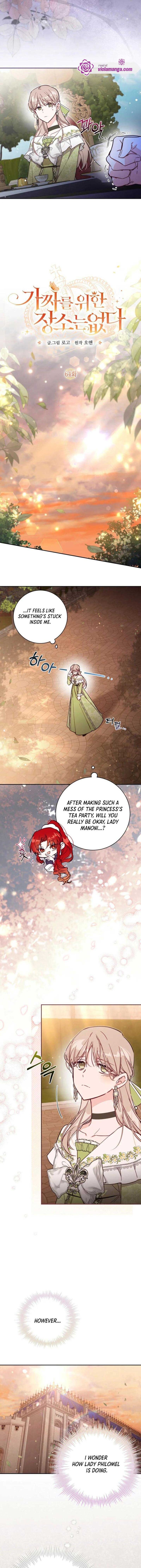 Read Philomel the Fake Manga Online