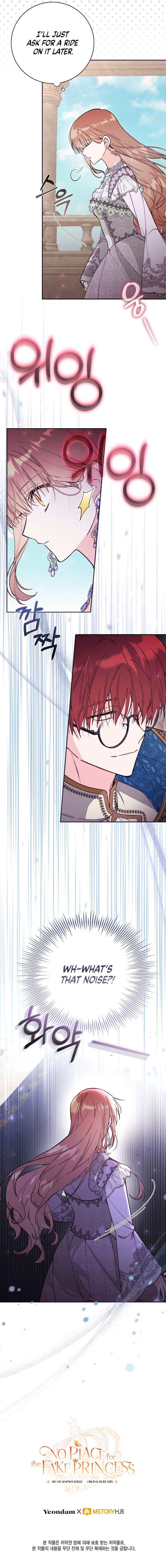 Read Philomel the Fake Manga Online