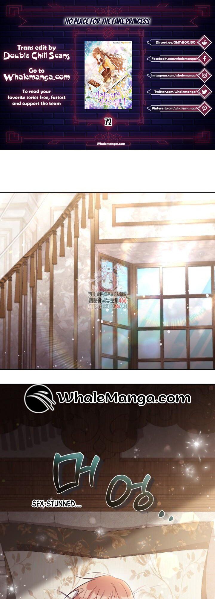 Read Philomel the Fake Manga Online