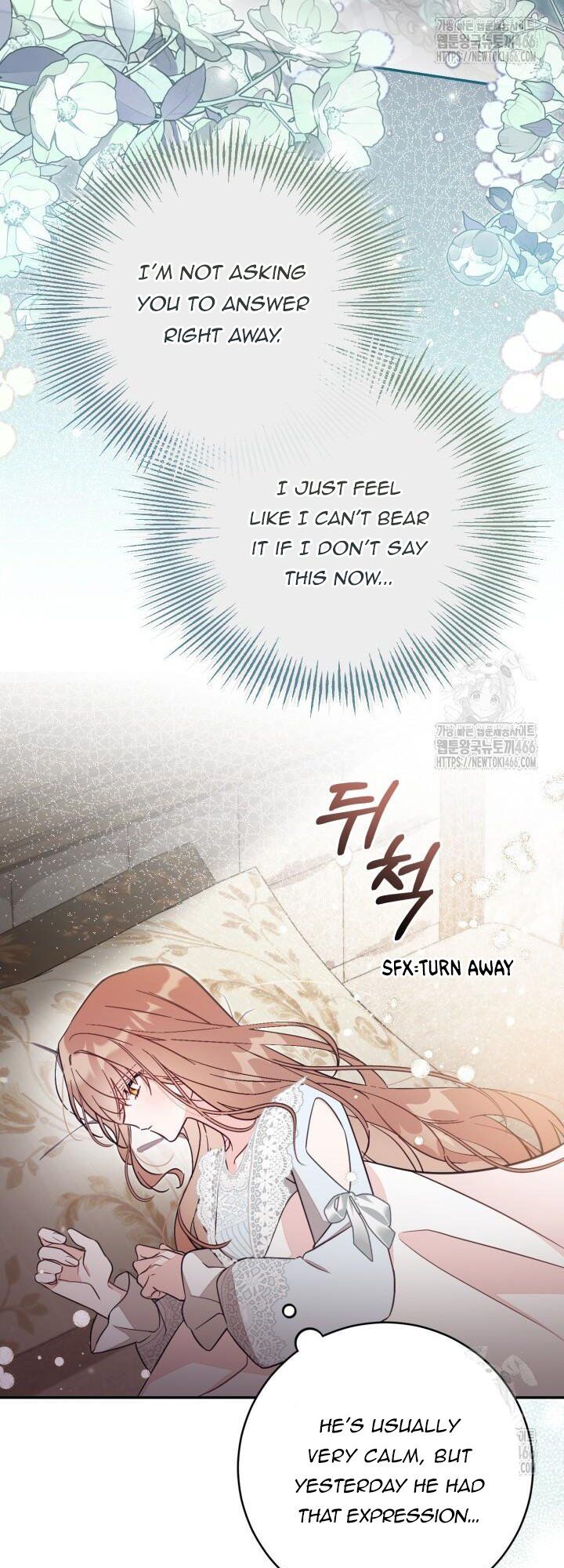 Read Philomel the Fake Manga Online