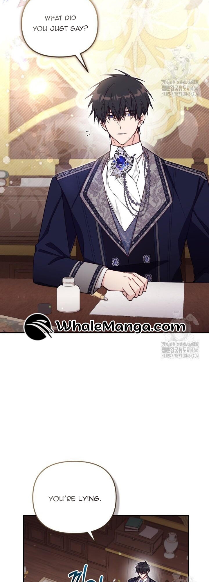 Read Philomel the Fake Manga Online