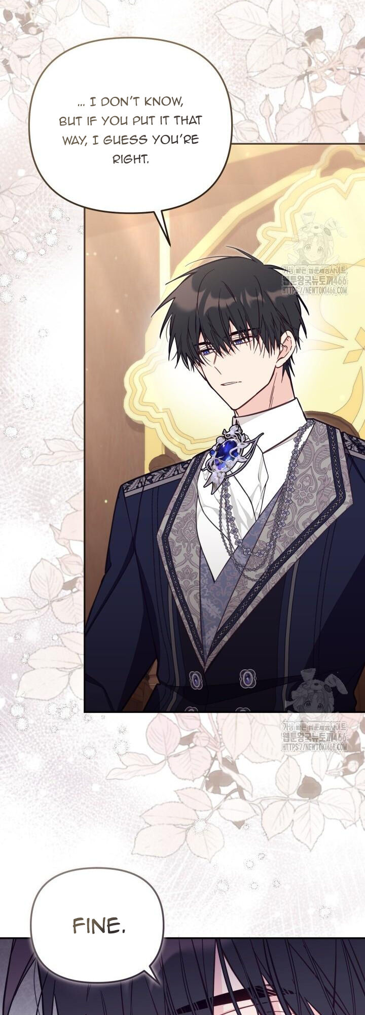 Read Philomel the Fake Manga Online