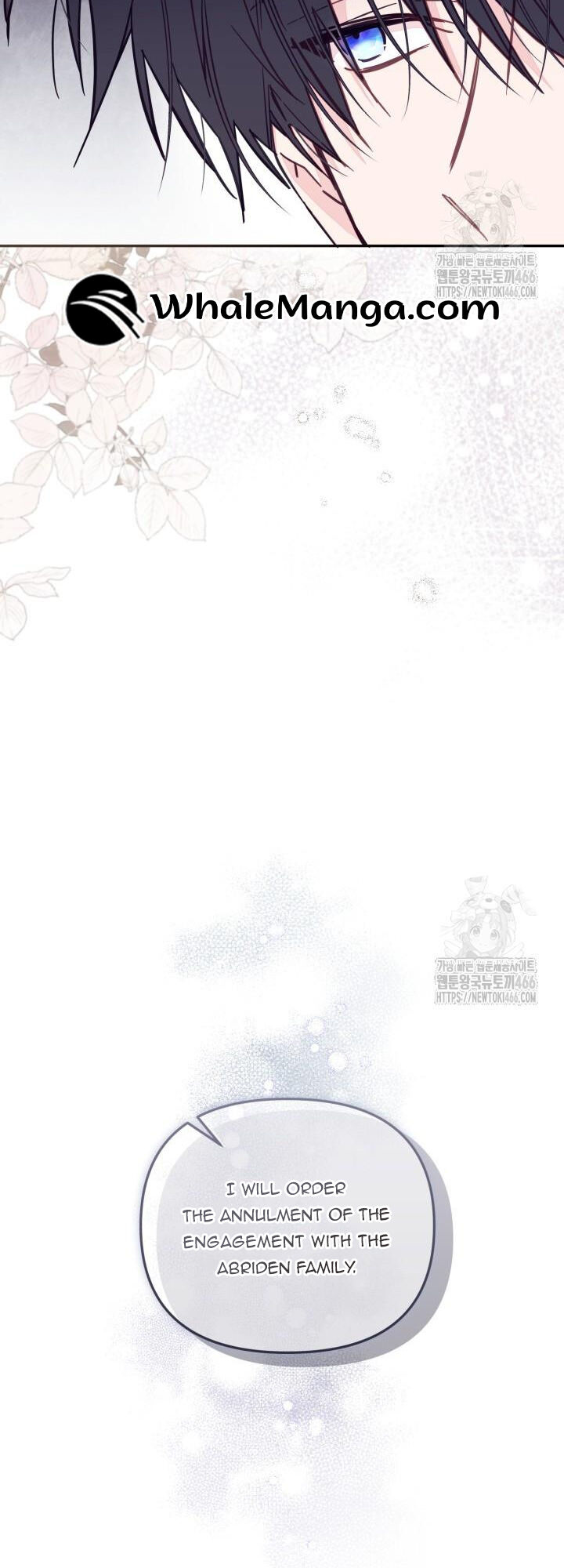 Read Philomel the Fake Manga Online