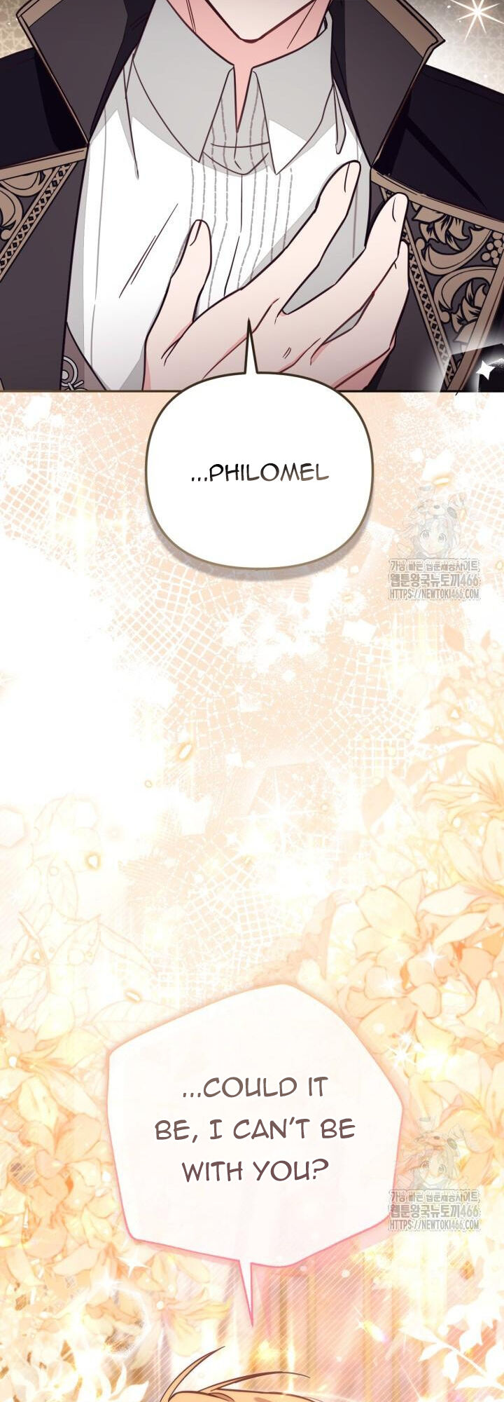 Read Philomel the Fake Manga Online