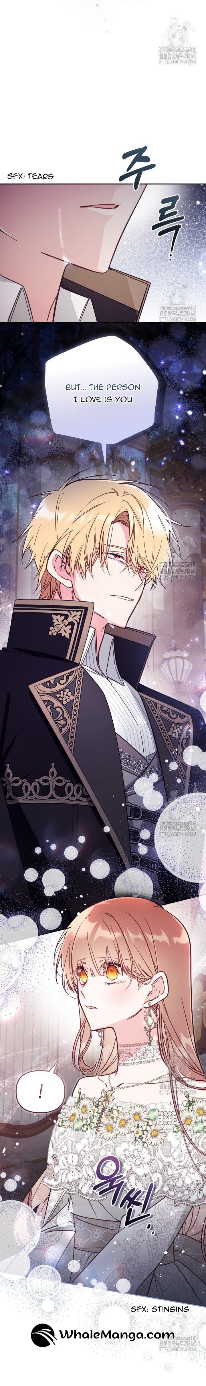 Read Philomel the Fake Manga Online