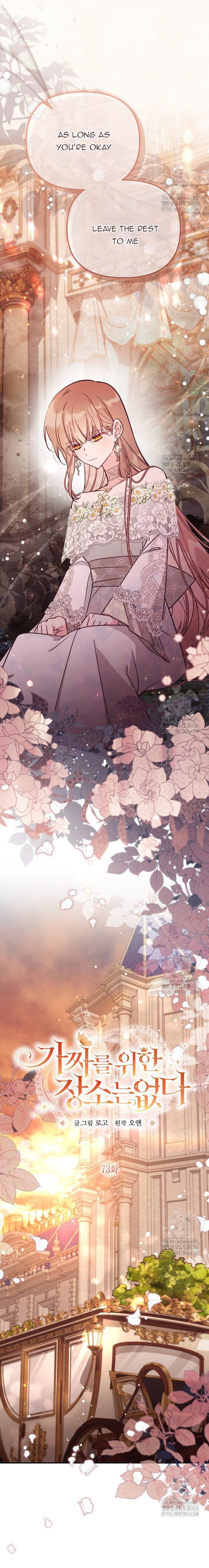 Read Philomel the Fake Manga Online