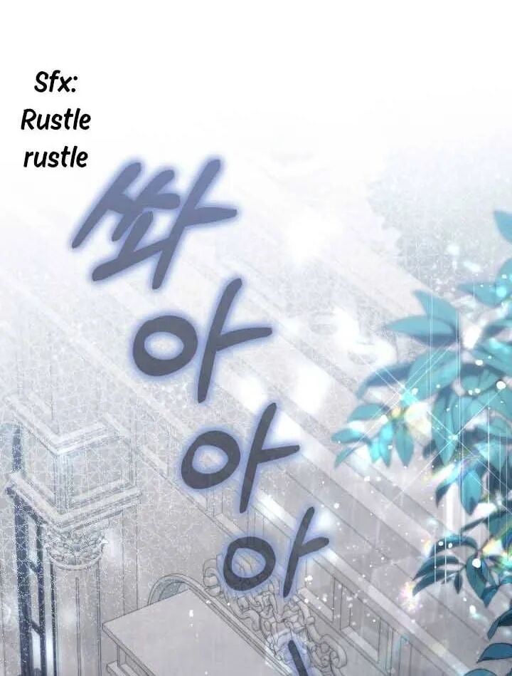 Read Philomel the Fake Manga Online