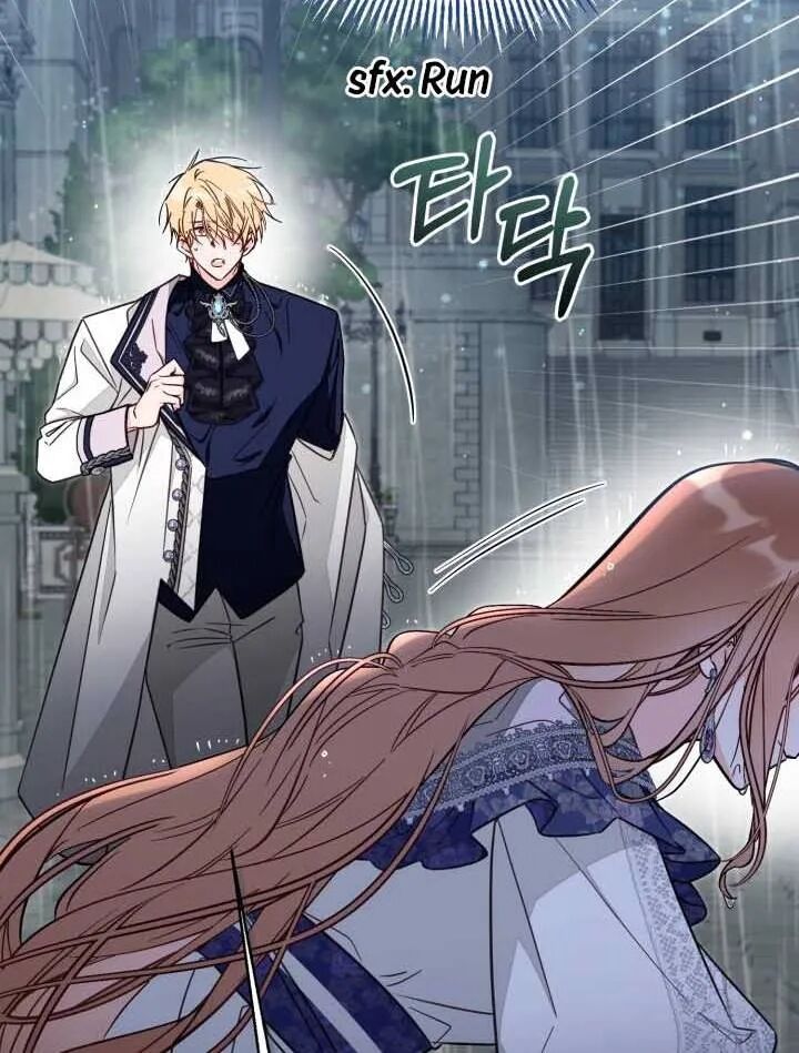 Read Philomel the Fake Manga Online