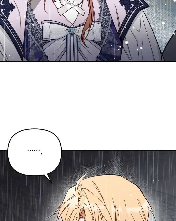 Read Philomel the Fake Manga Online