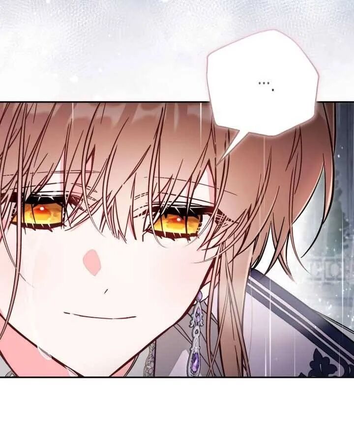 Read Philomel the Fake Manga Online