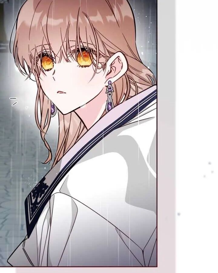 Read Philomel the Fake Manga Online