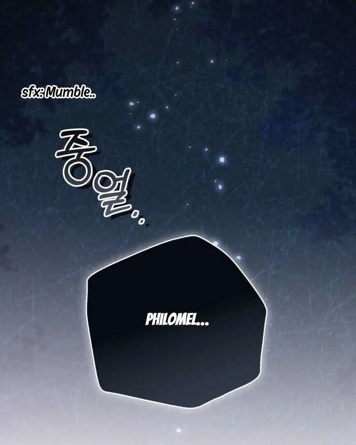 Read Philomel the Fake Manga Online