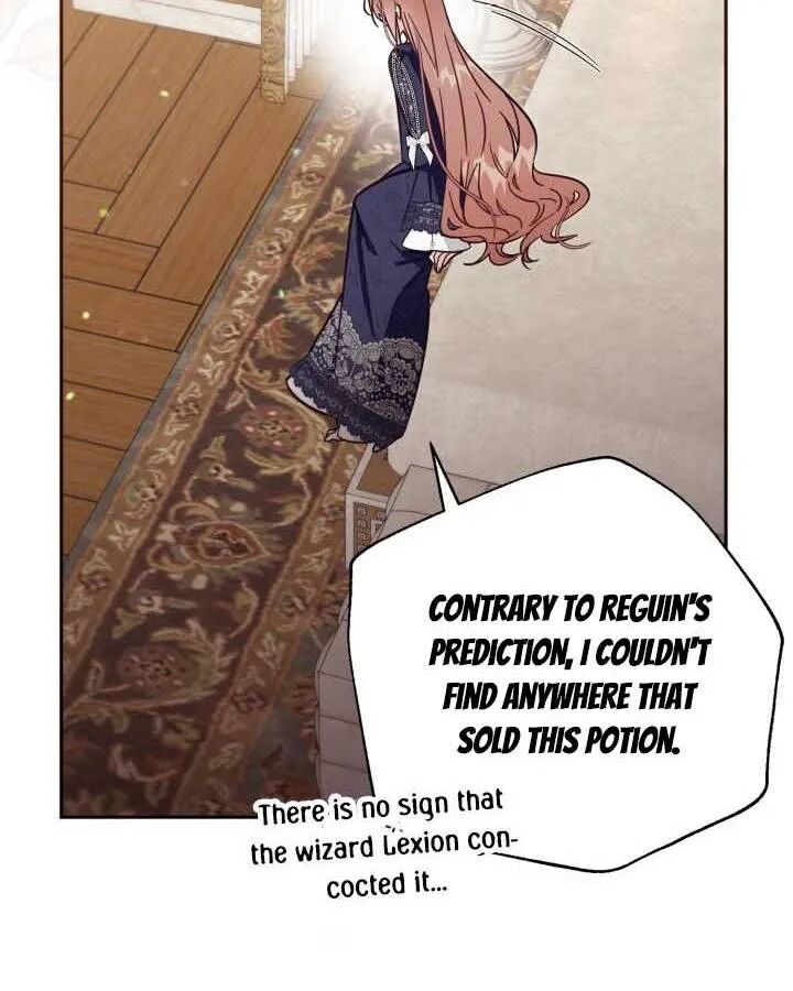 Read Philomel the Fake Manga Online