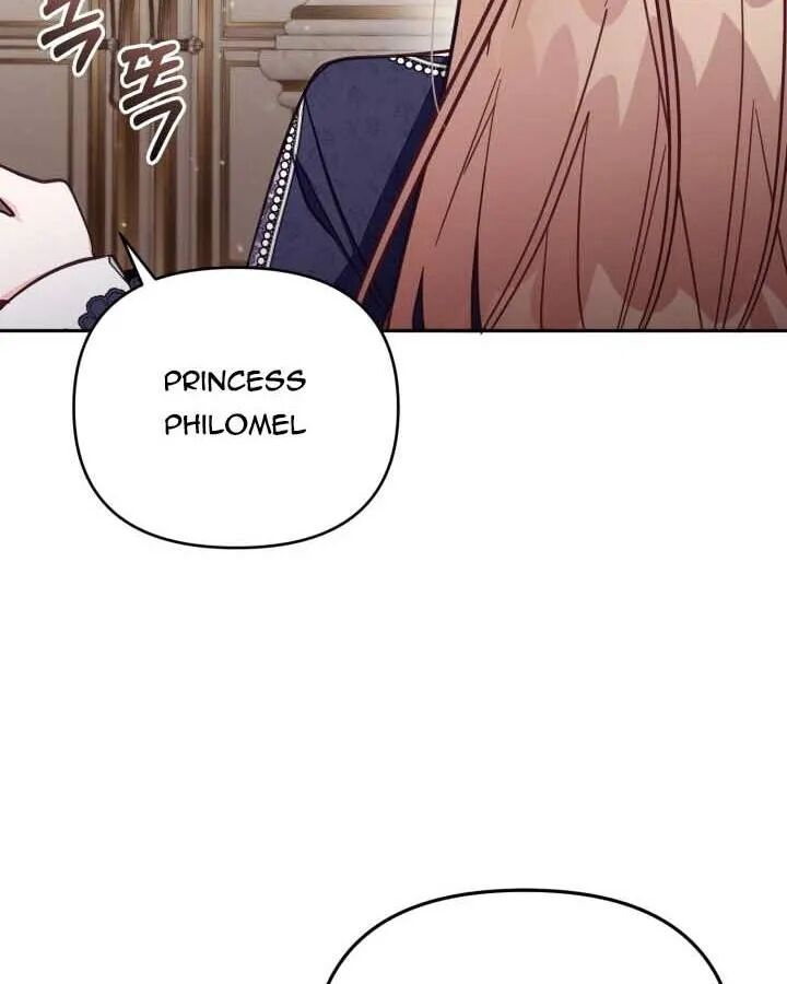 Read Philomel the Fake Manga Online