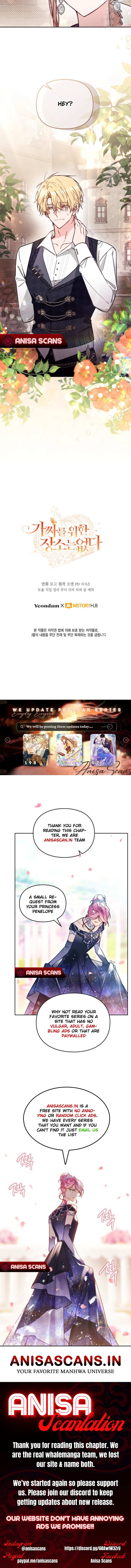 Read Philomel the Fake Manga Online