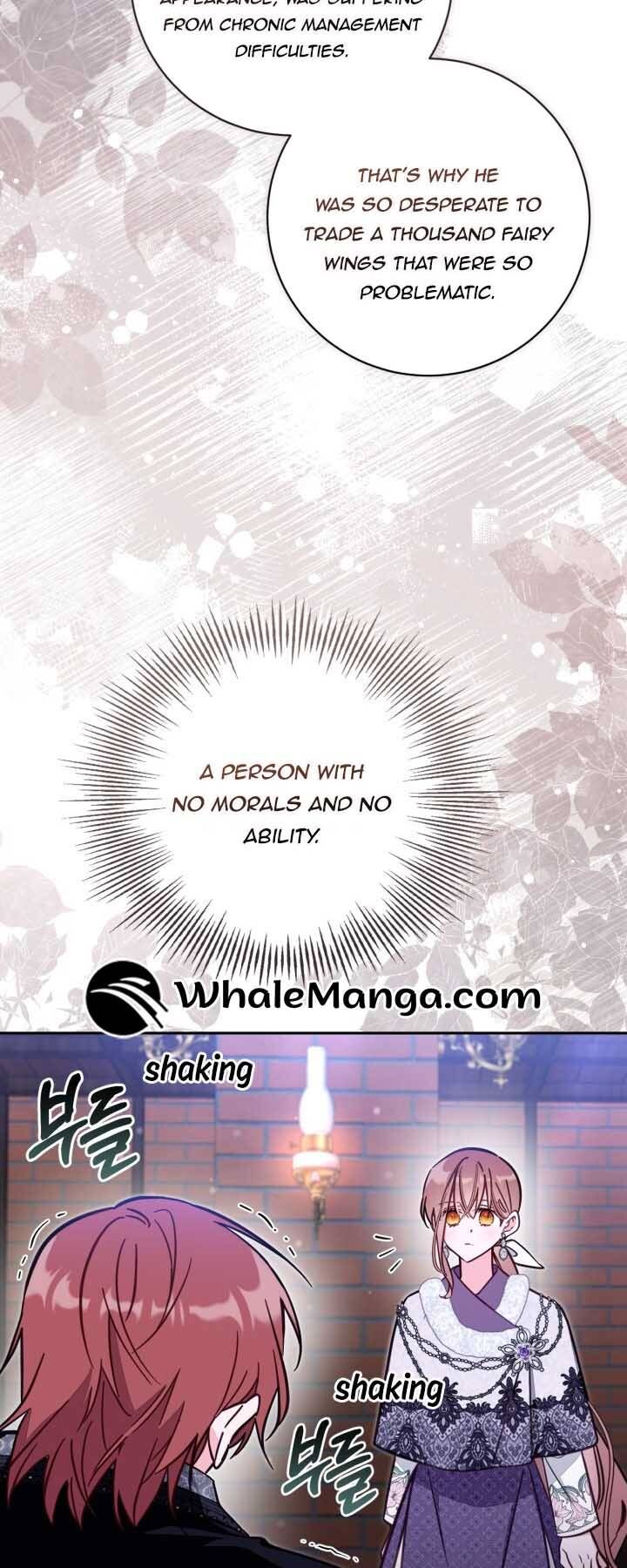 Read Philomel the Fake Manga Online