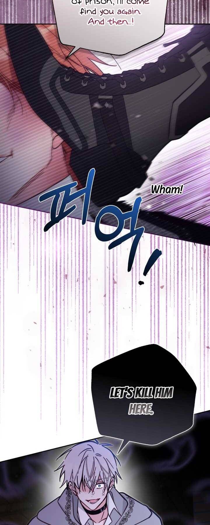 Read Philomel the Fake Manga Online