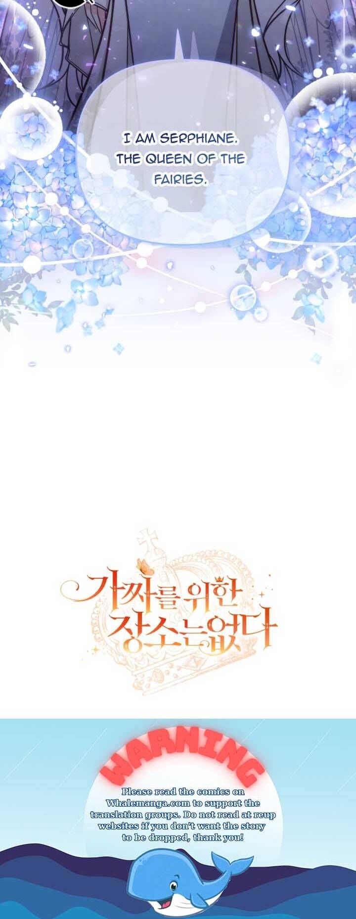 Read Philomel the Fake Manga Online