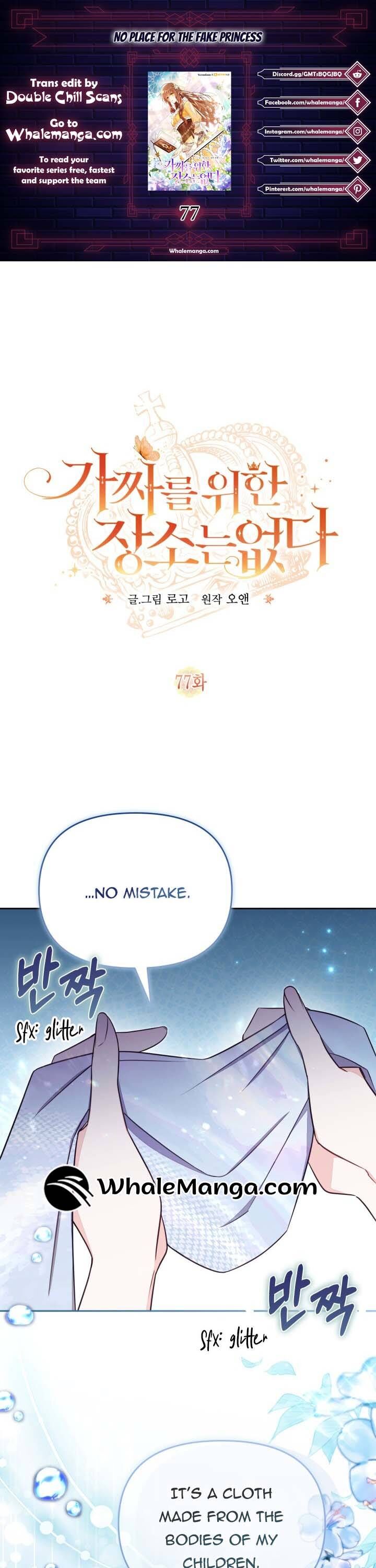 Read Philomel the Fake Manga Online