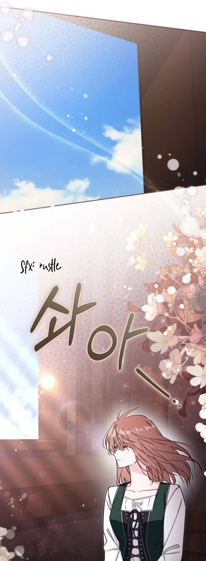 Read Philomel the Fake Manga Online