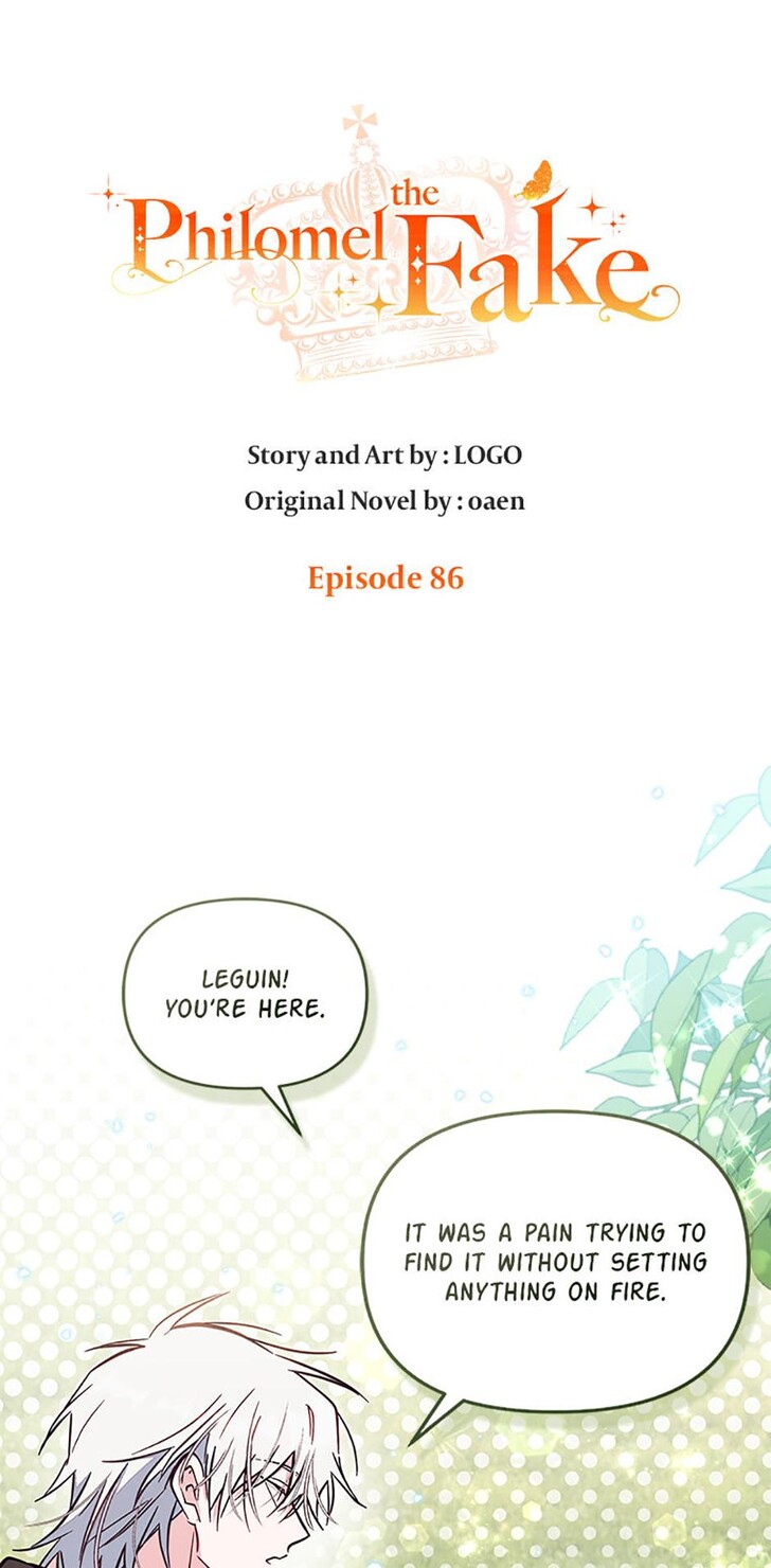 Read Philomel the Fake Manga Online