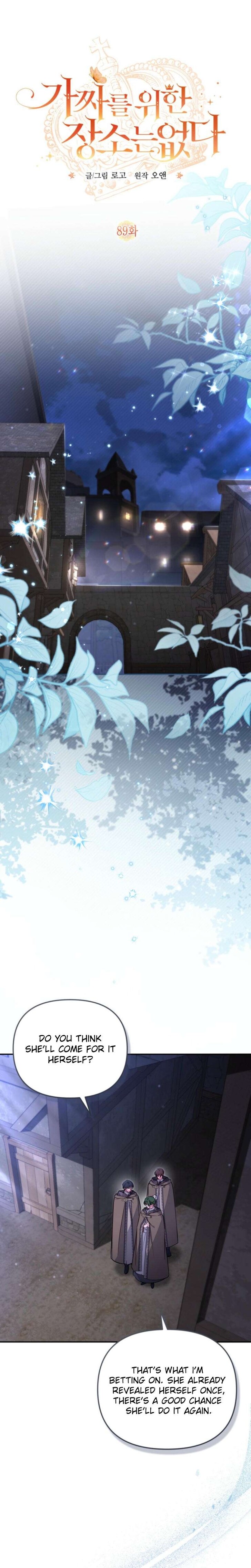 Read Philomel the Fake Manga Online