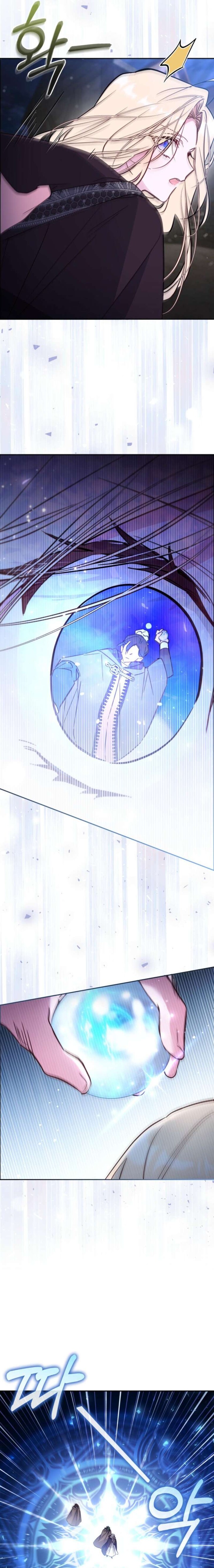 Read Philomel the Fake Manga Online