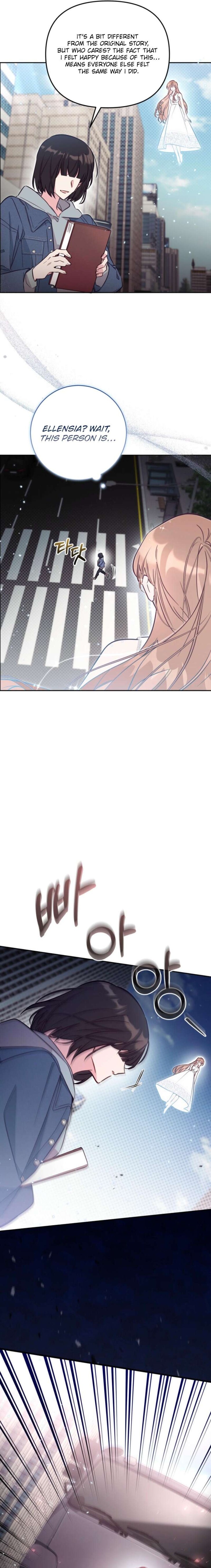 Read Philomel the Fake Manga Online