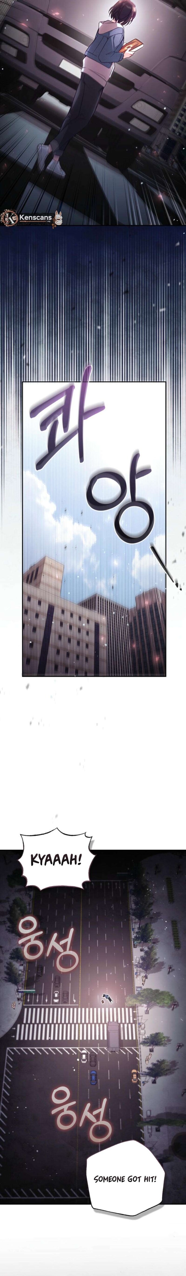 Read Philomel the Fake Manga Online