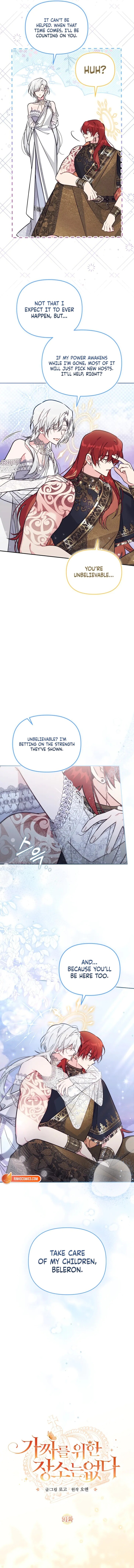 Read Philomel the Fake Manga Online