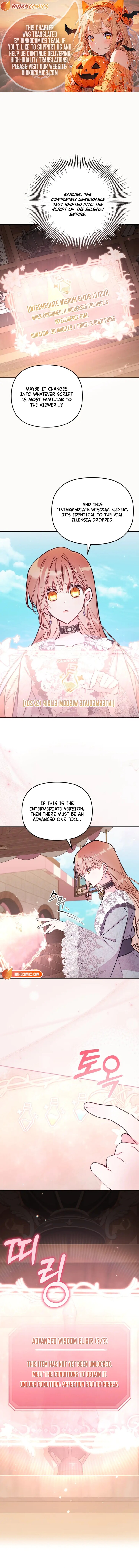 Read Philomel the Fake Manga Online