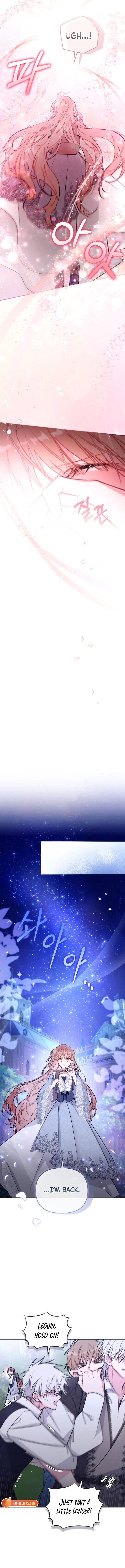 Read Philomel the Fake Manga Online