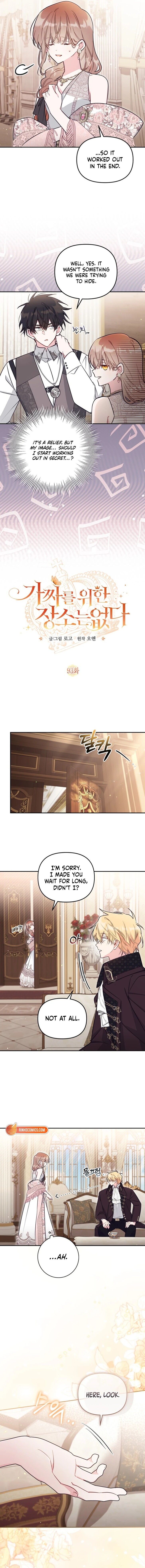 Read Philomel the Fake Manga Online