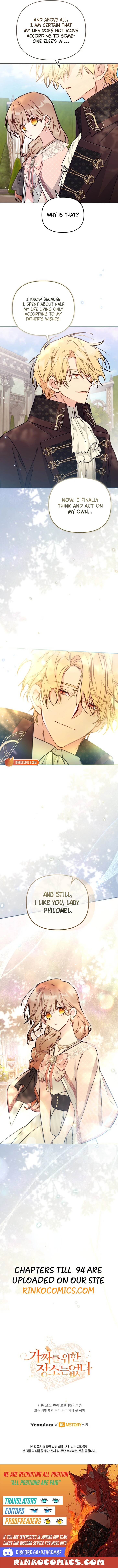 Read Philomel the Fake Manga Online