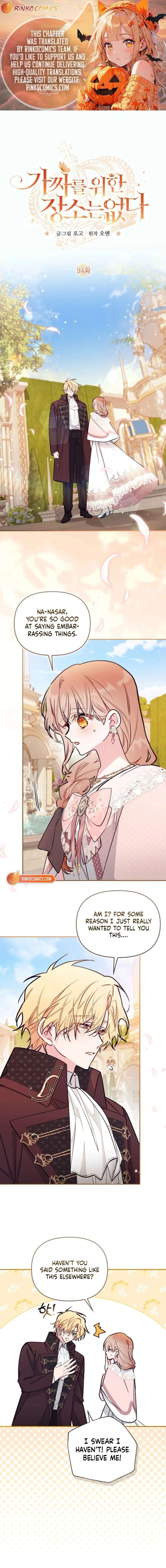 Read Philomel the Fake Manga Online