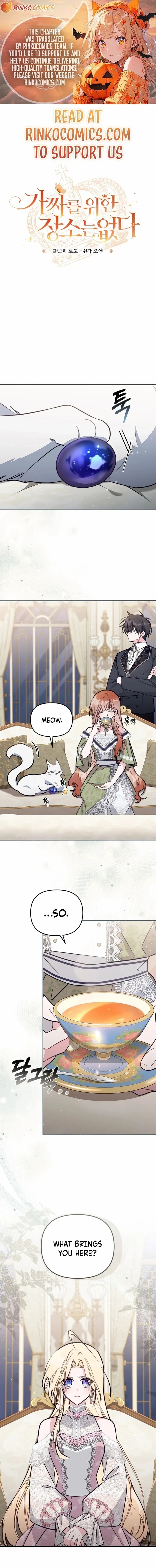 Read Philomel the Fake Manga Online