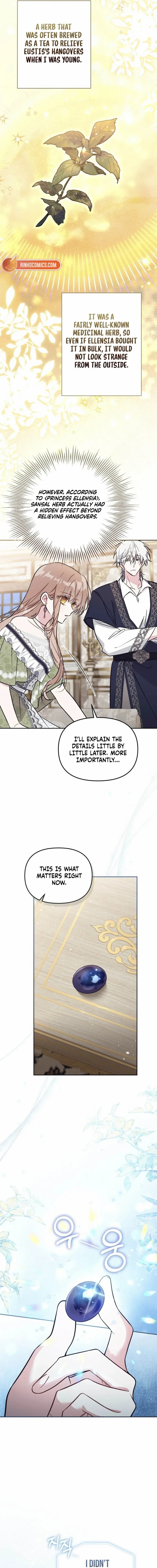 Read Philomel the Fake Manga Online