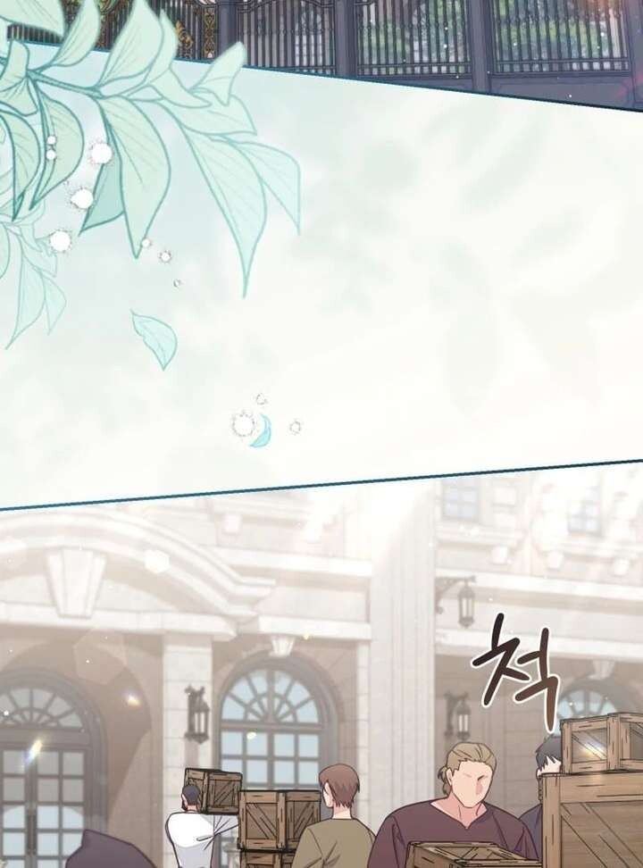 Read Philomel the Fake Manga Online