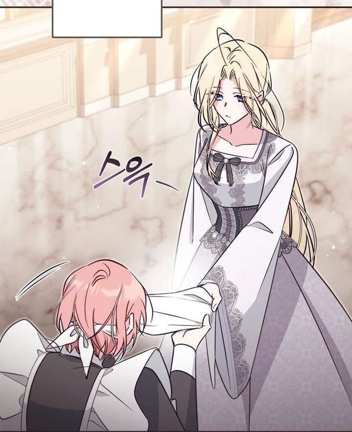 Read Philomel the Fake Manga Online