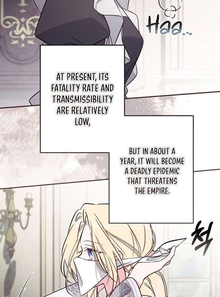 Read Philomel the Fake Manga Online