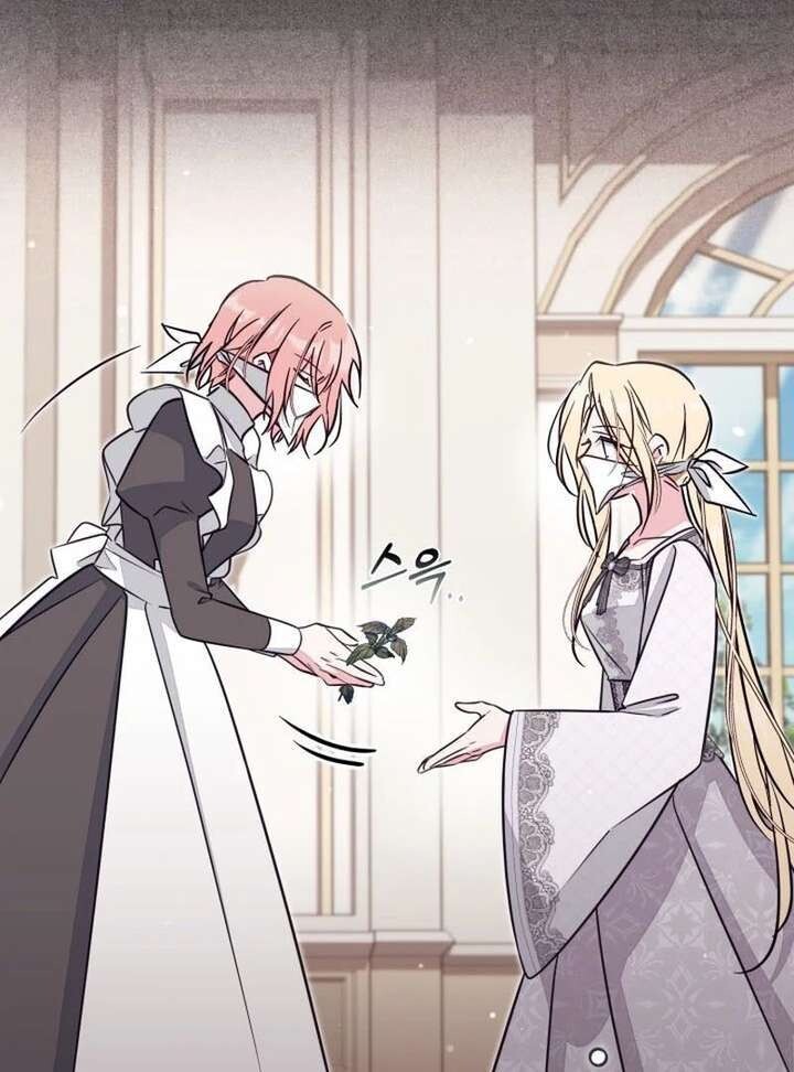 Read Philomel the Fake Manga Online