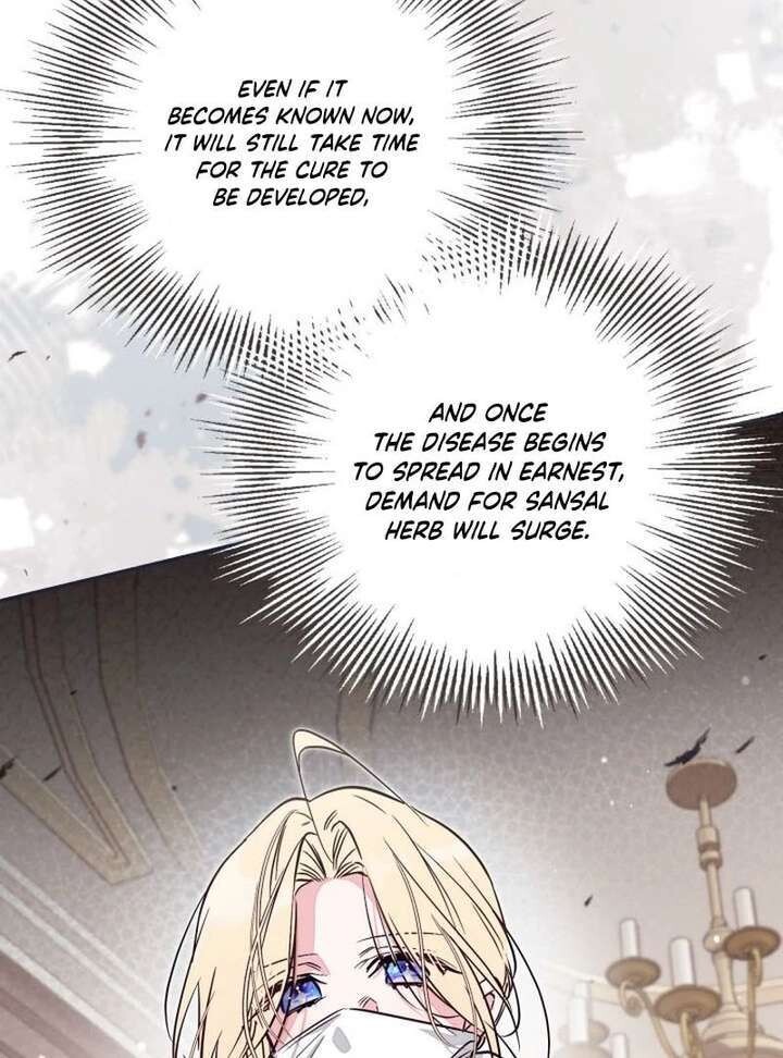 Read Philomel the Fake Manga Online